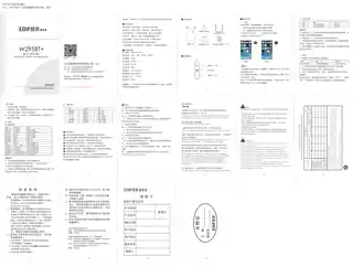 Edifier漫步者W295BT +